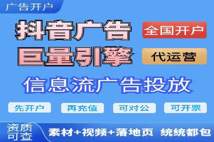 百度竞价推广代运营成功案例：某汽车品牌线上营销策略揭秘