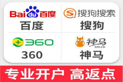 百度推广代运营案例：案例解析：精准定位用户需求